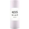 洗多多 懶人抹布：圖片 2