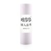 洗多多 懶人抹布：圖片 3